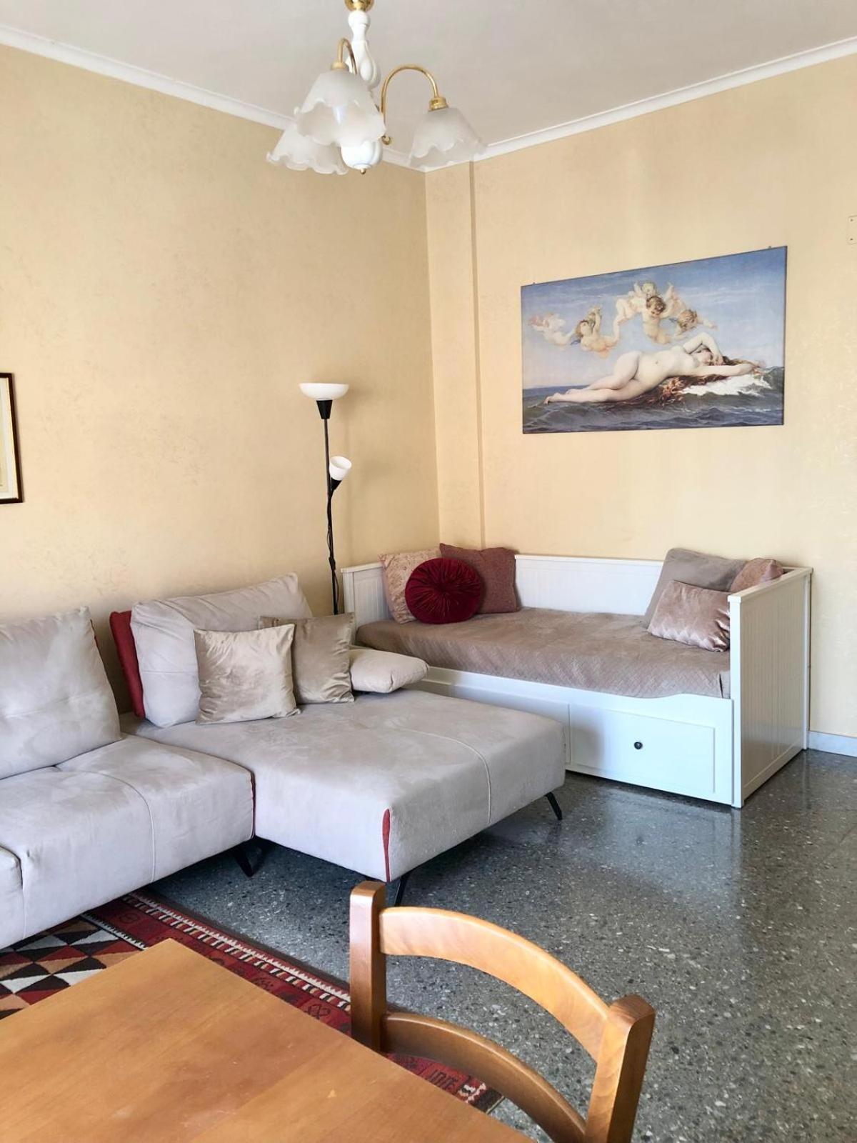 Myhomeinrome - Zona Re Di